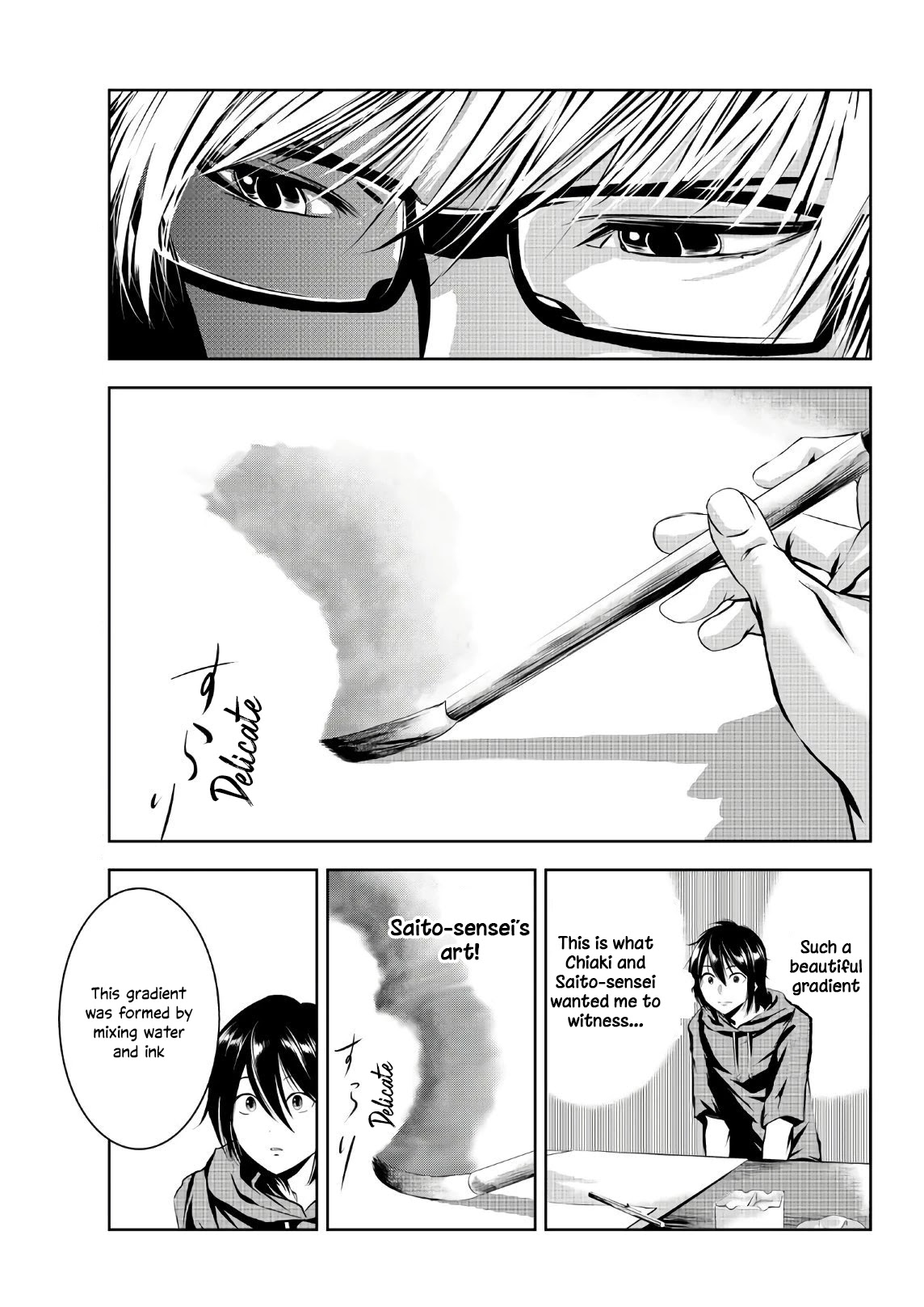 Sen Wa, Boku Wo Egaku Chapter 11 #4