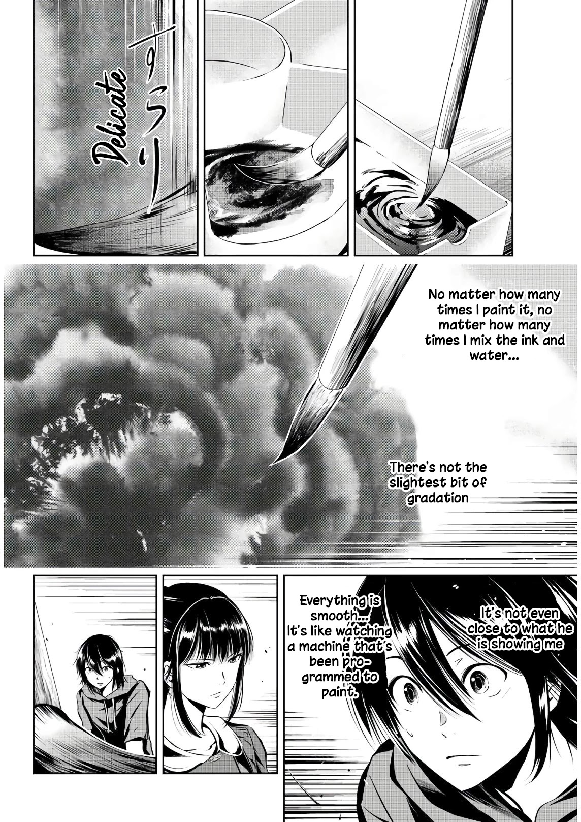 Sen Wa, Boku Wo Egaku Chapter 11 #7