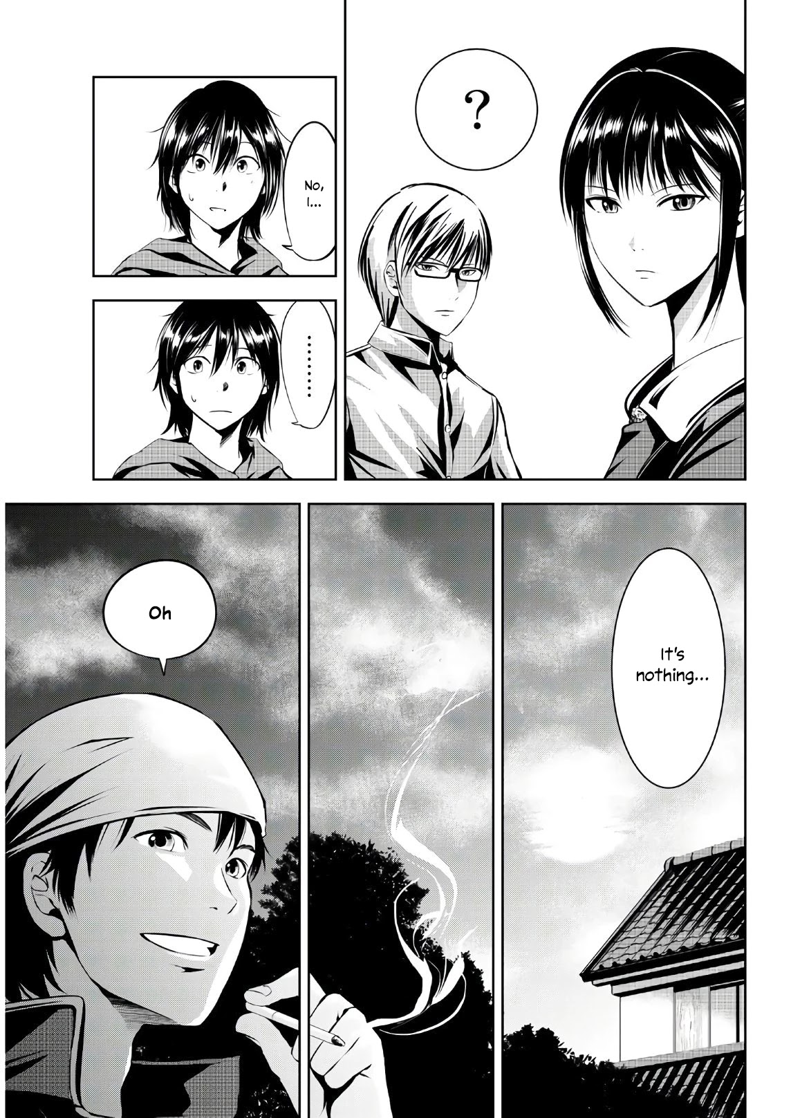 Sen Wa, Boku Wo Egaku Chapter 11 #12