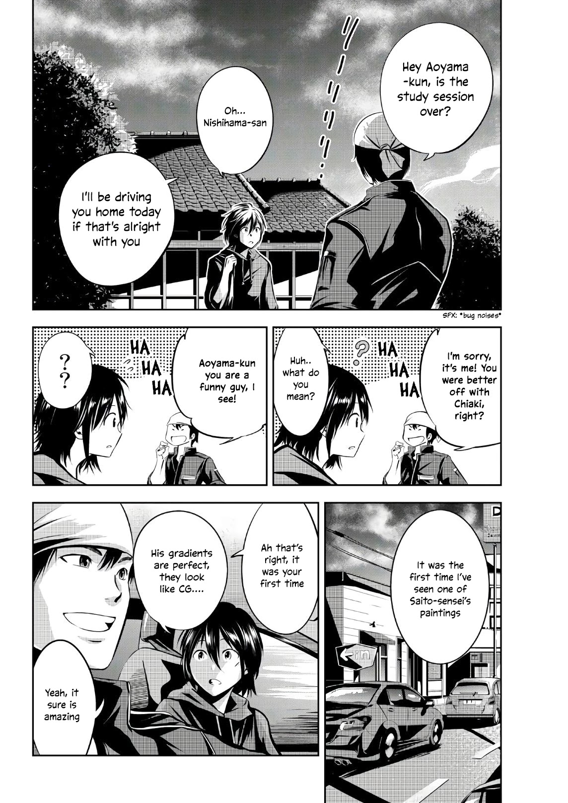 Sen Wa, Boku Wo Egaku Chapter 11 #13