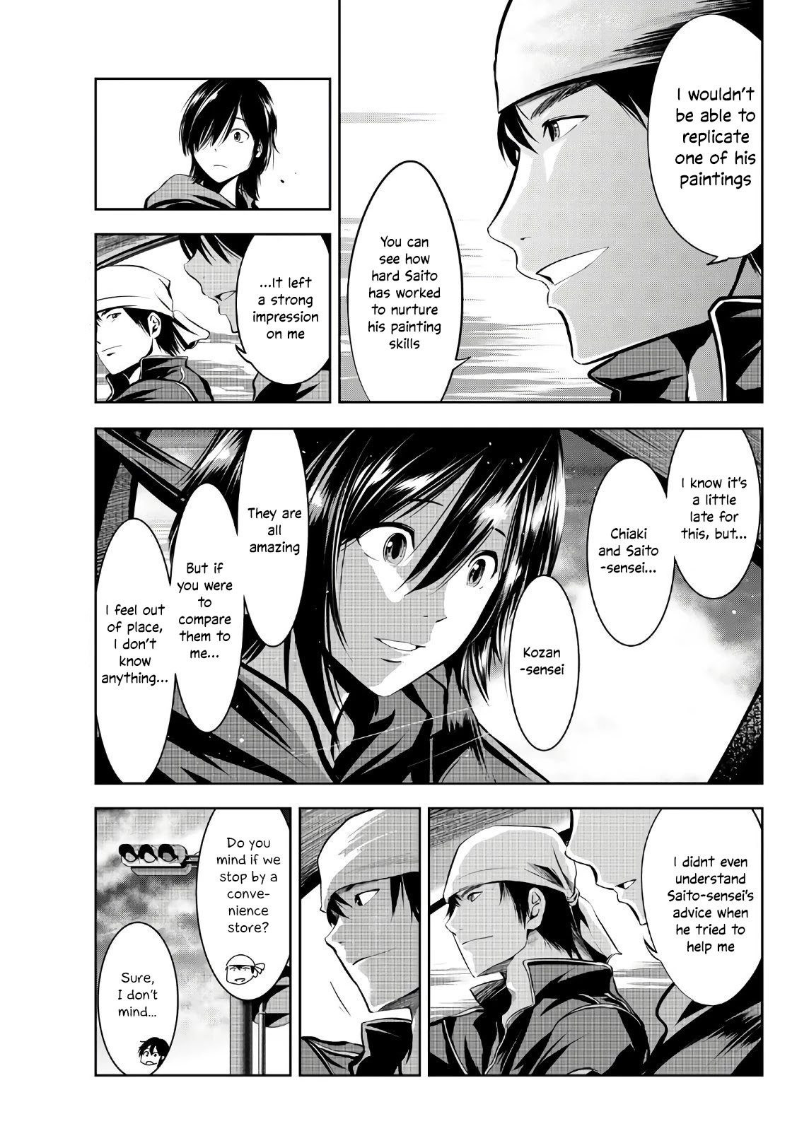 Sen Wa, Boku Wo Egaku Chapter 11 #14