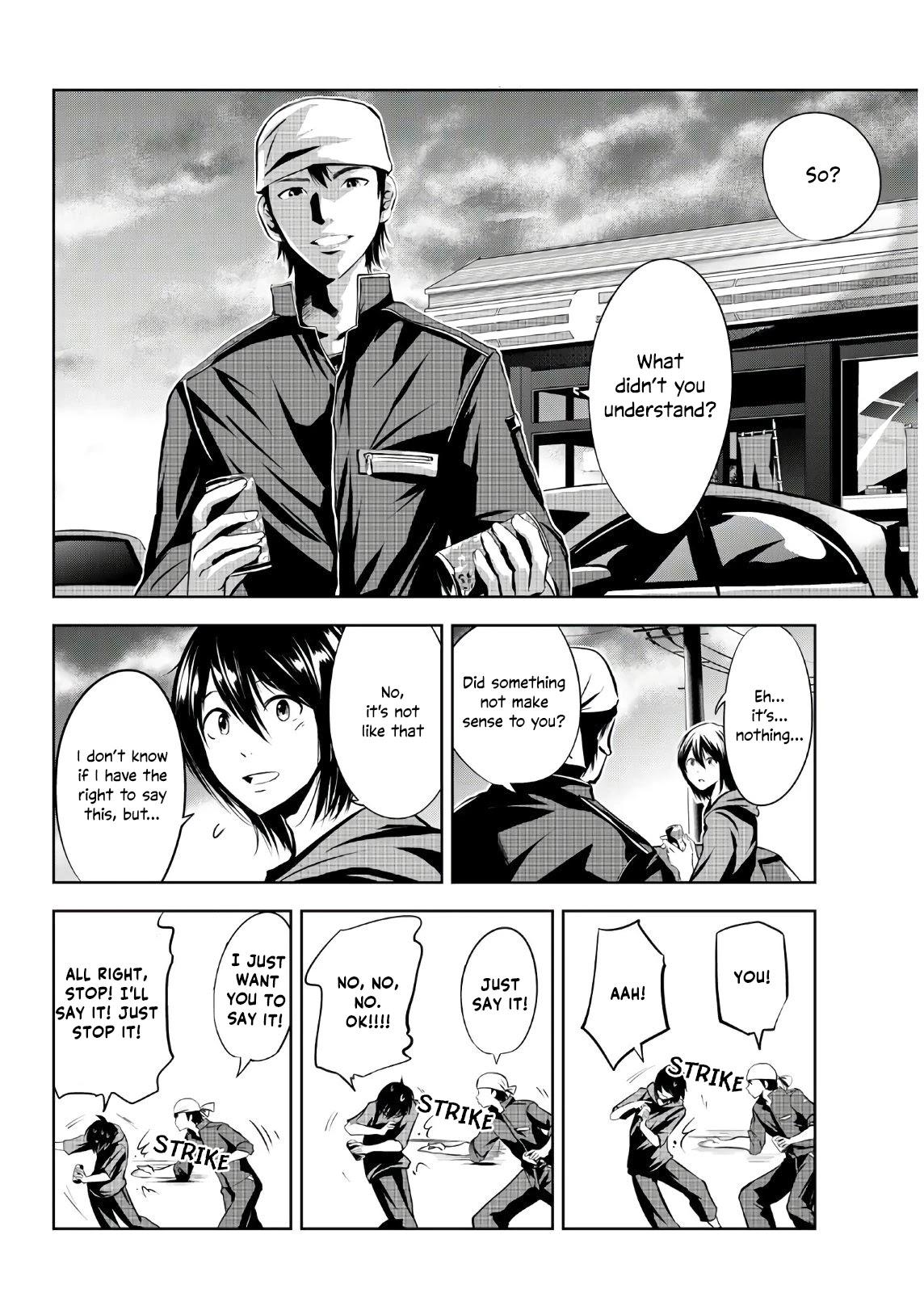 Sen Wa, Boku Wo Egaku Chapter 11 #15