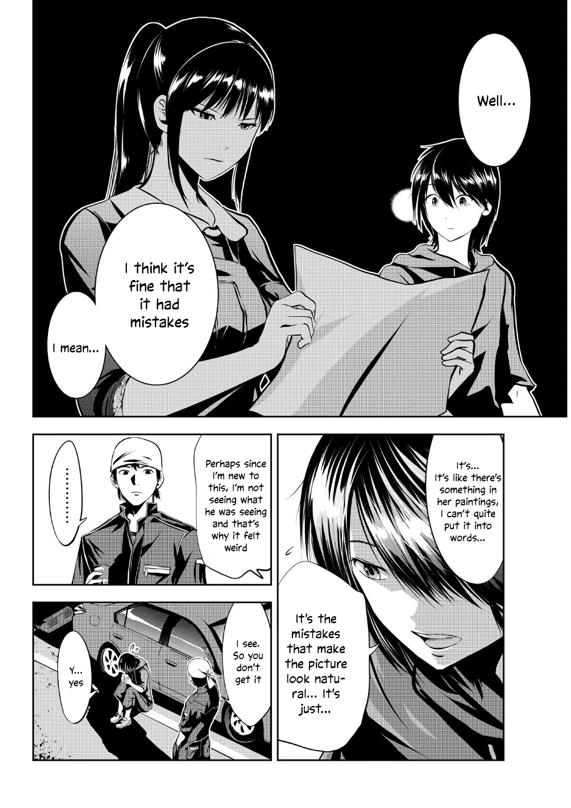 Sen Wa, Boku Wo Egaku Chapter 11 #17