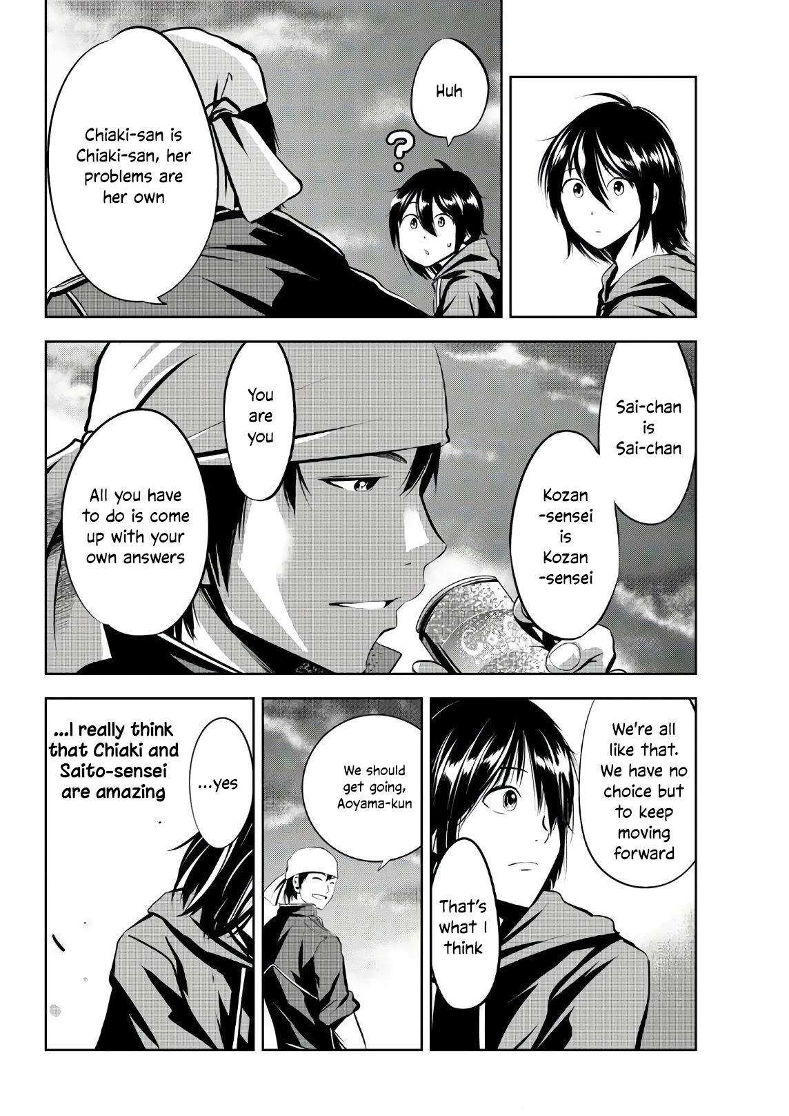 Sen Wa, Boku Wo Egaku Chapter 11 #19