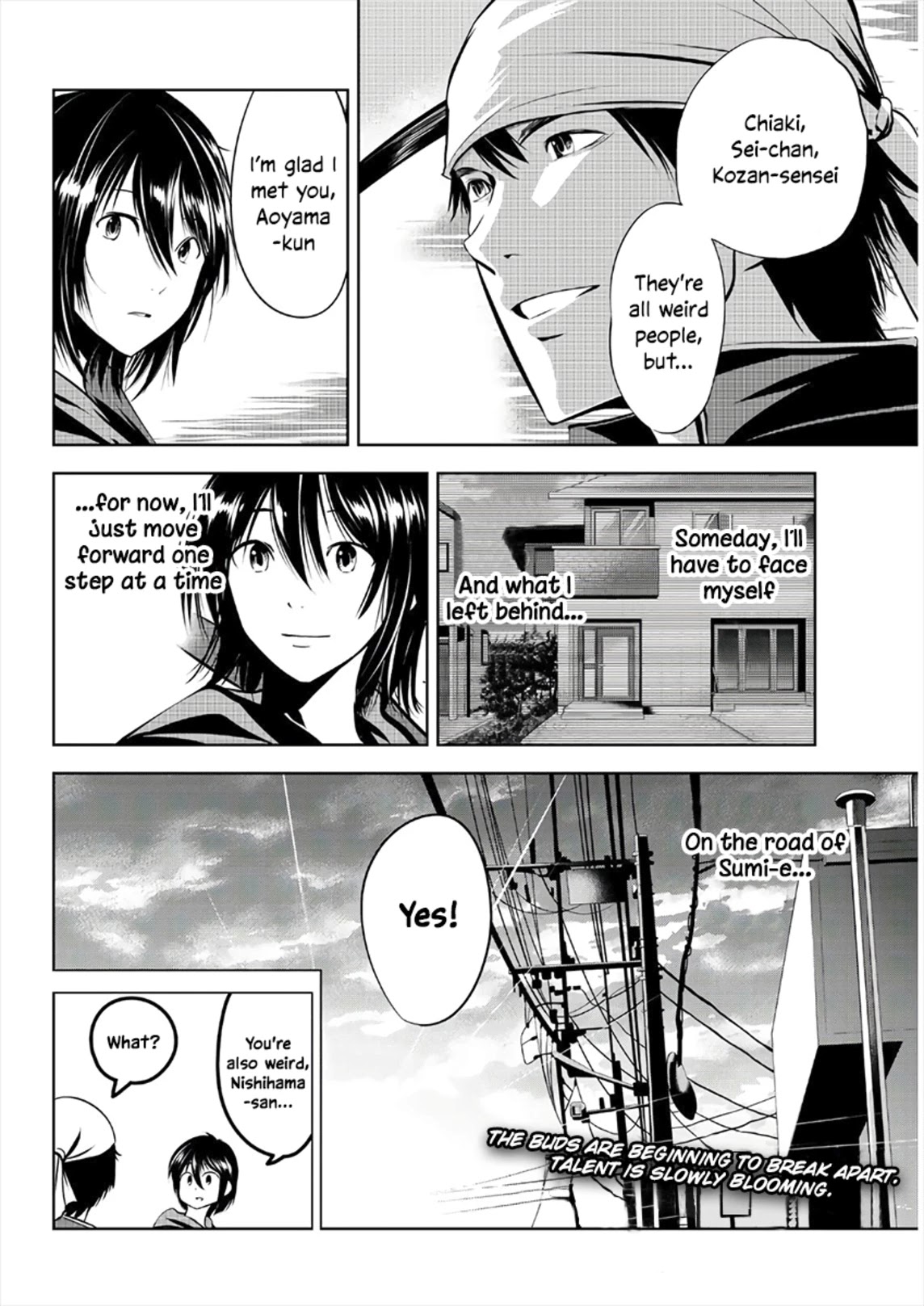 Sen Wa, Boku Wo Egaku Chapter 11 #21