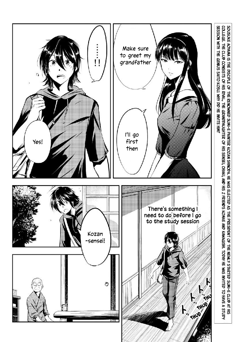 Sen Wa, Boku Wo Egaku Chapter 10 #3