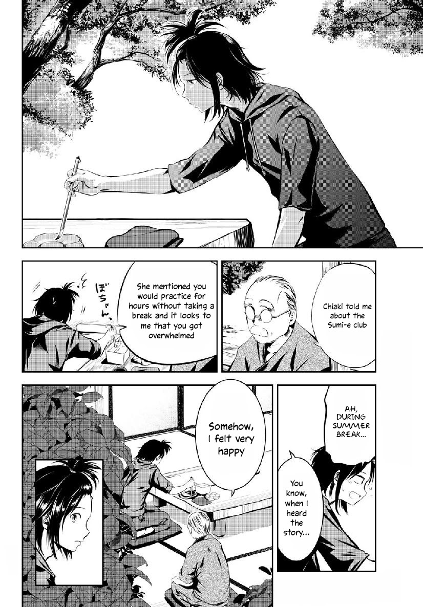 Sen Wa, Boku Wo Egaku Chapter 10 #7