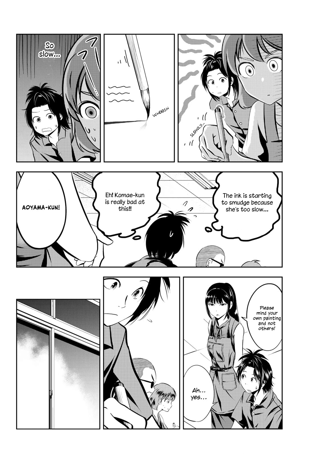 Sen Wa, Boku Wo Egaku Chapter 9 #9