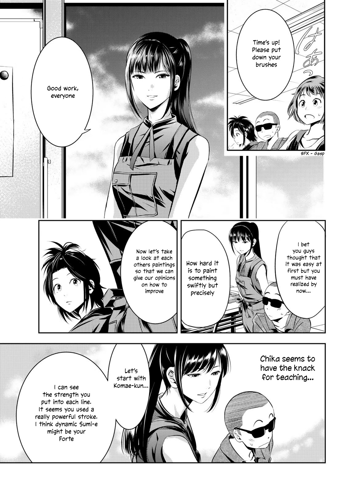 Sen Wa, Boku Wo Egaku Chapter 9 #10