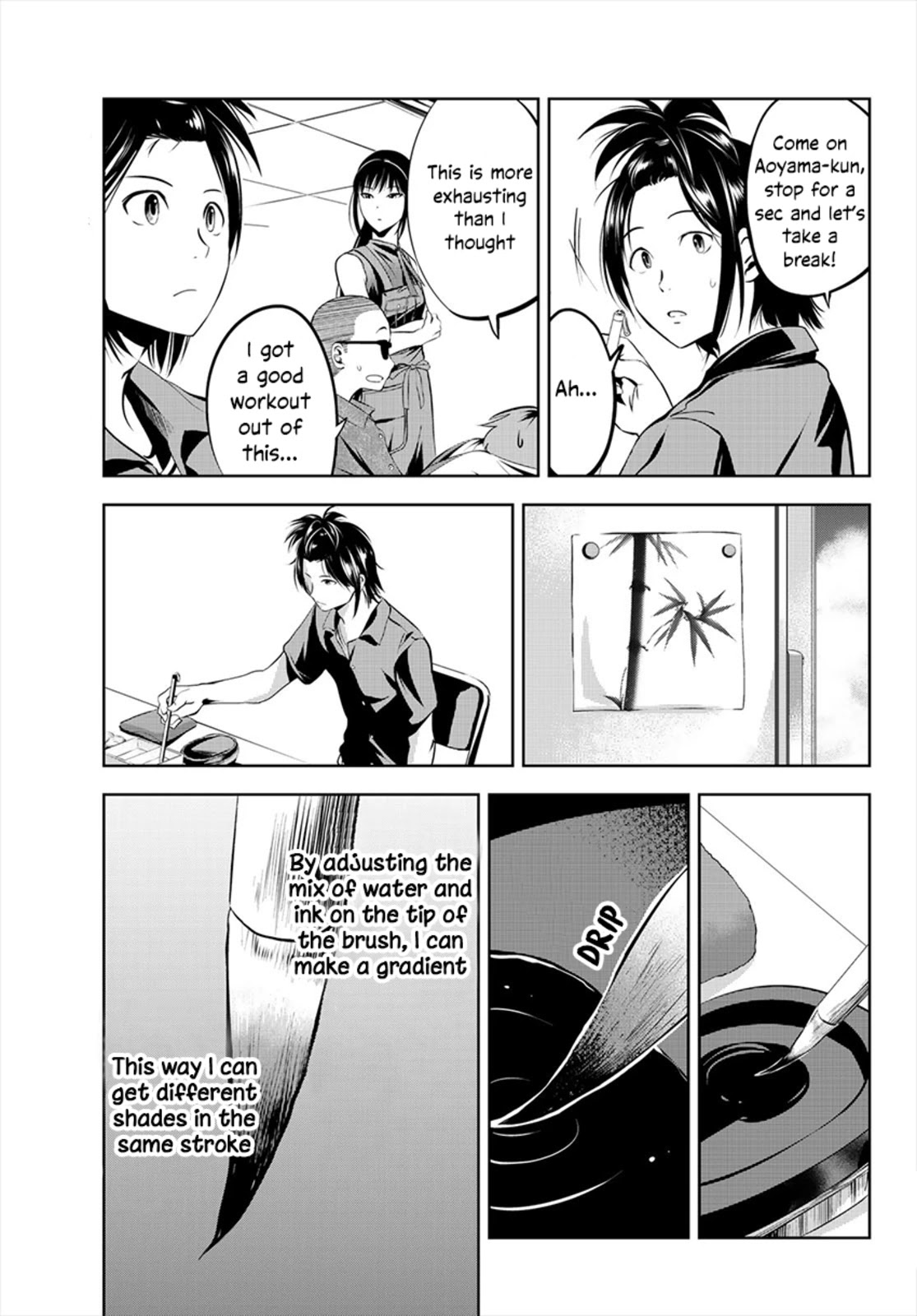 Sen Wa, Boku Wo Egaku Chapter 9 #14