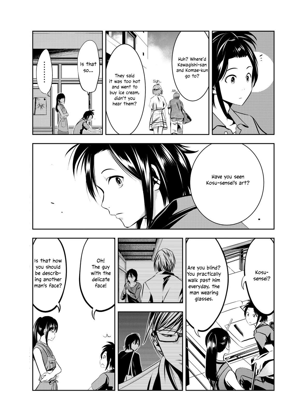 Sen Wa, Boku Wo Egaku Chapter 9 #16