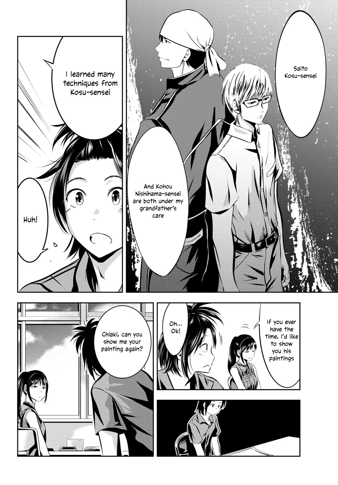 Sen Wa, Boku Wo Egaku Chapter 9 #17