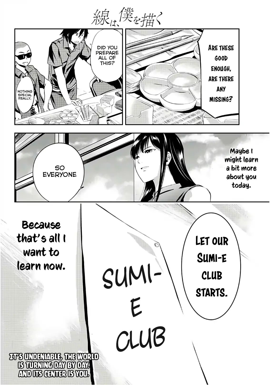 Sen Wa, Boku Wo Egaku Chapter 8 #21