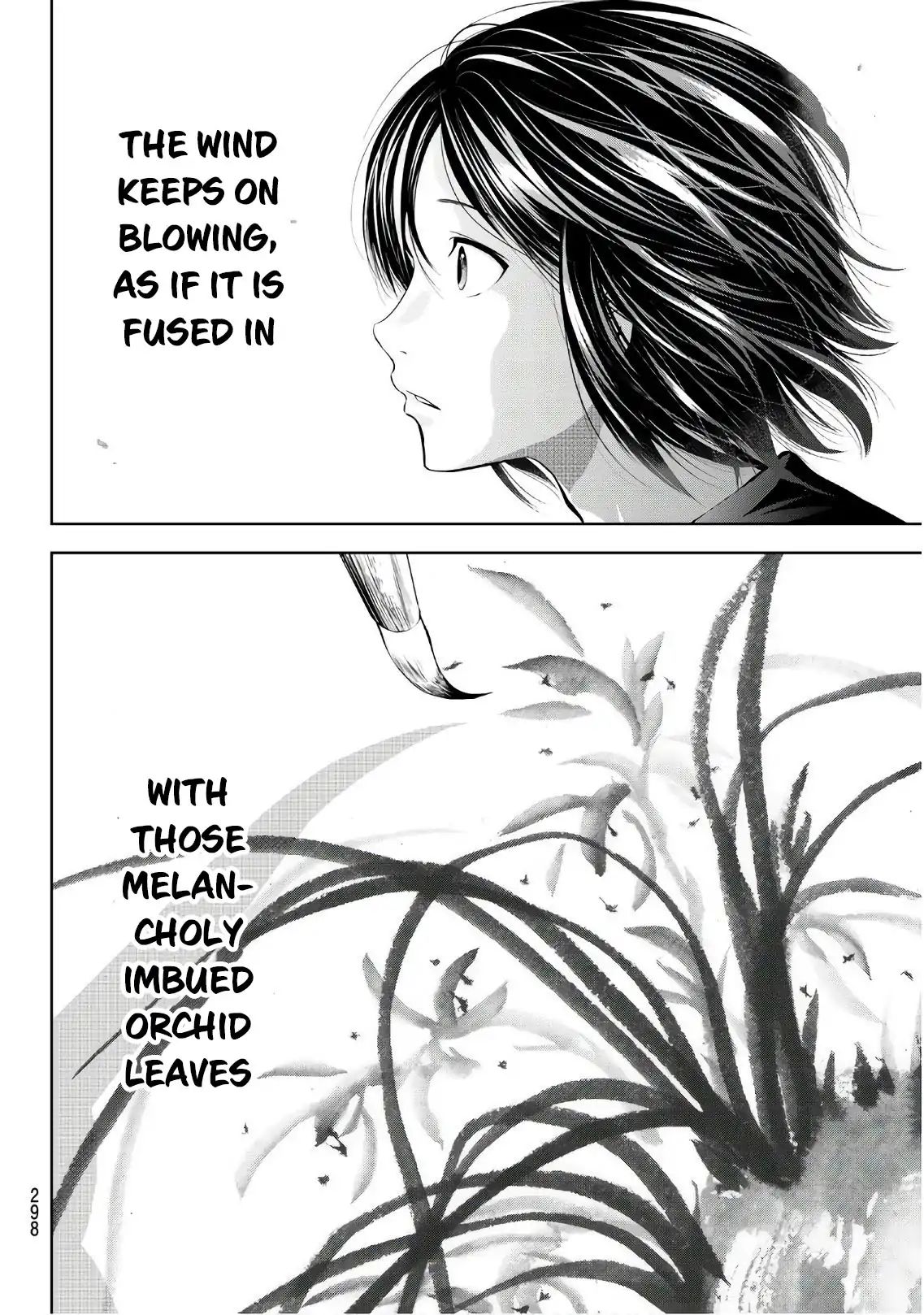 Sen Wa, Boku Wo Egaku Chapter 7 #11