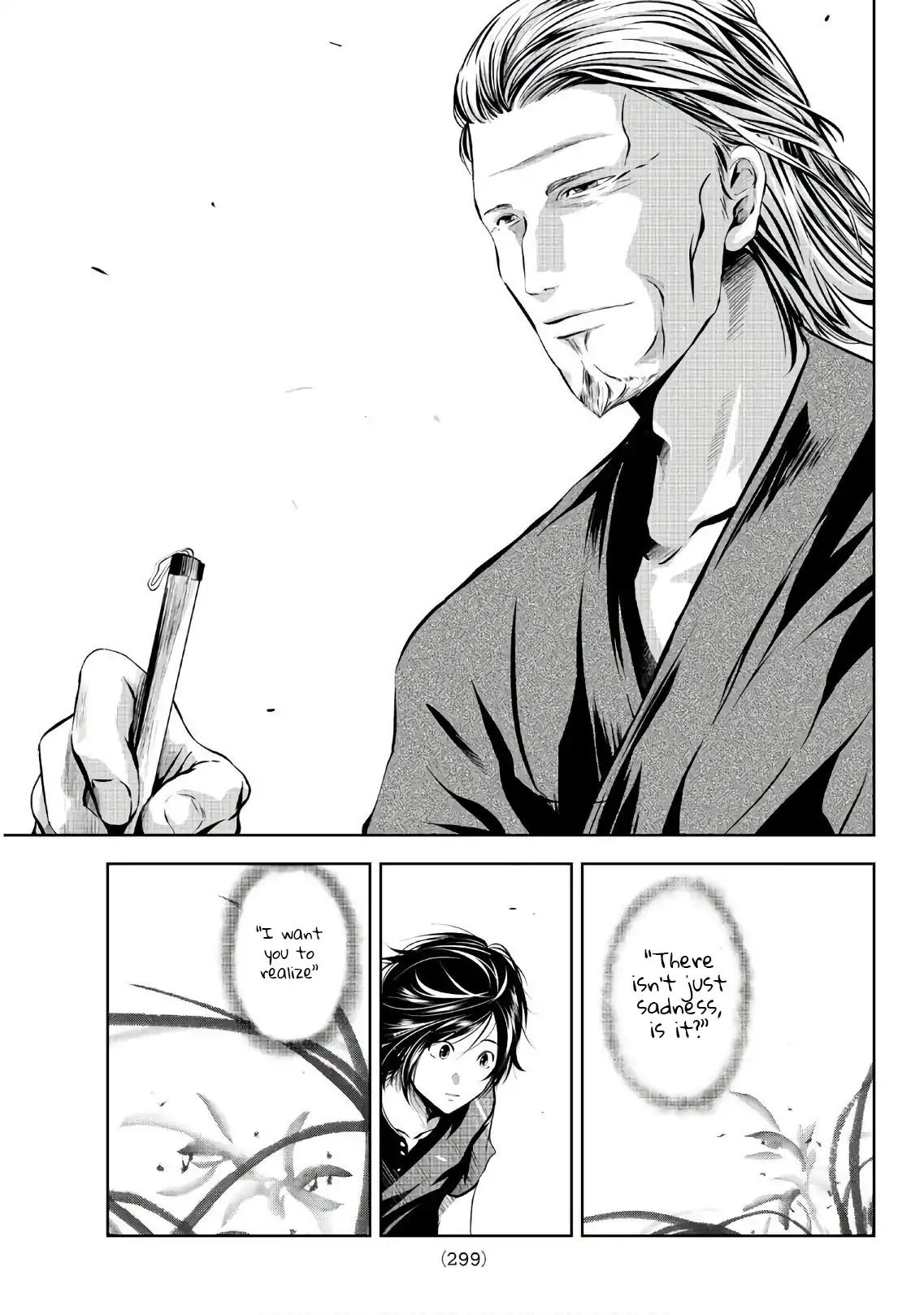 Sen Wa, Boku Wo Egaku Chapter 7 #12