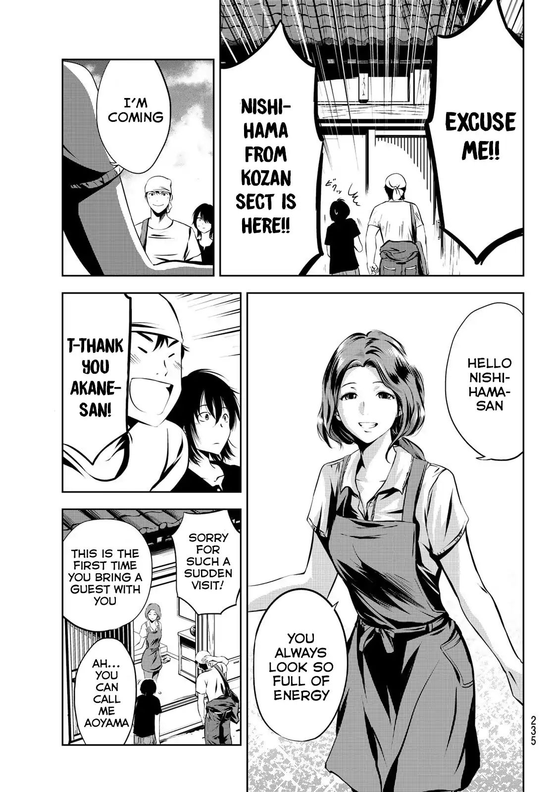 Sen Wa, Boku Wo Egaku Chapter 6 #4