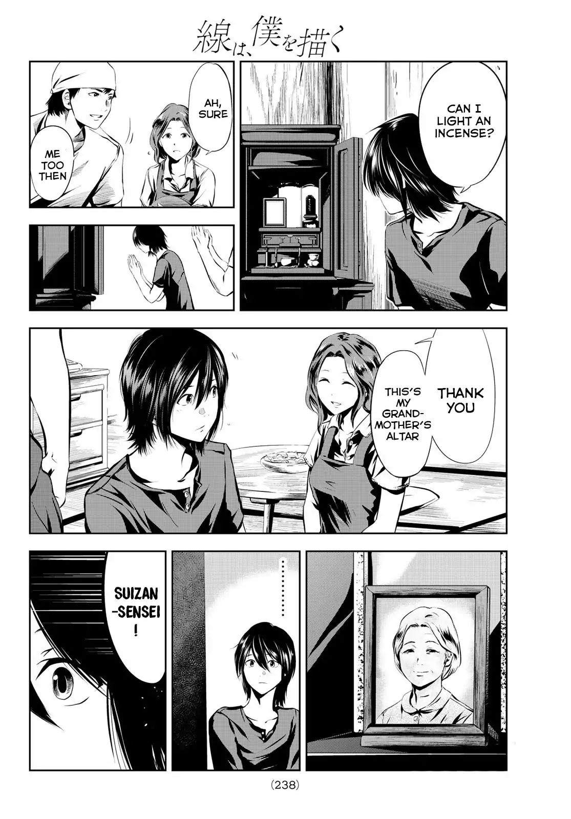 Sen Wa, Boku Wo Egaku Chapter 6 #7