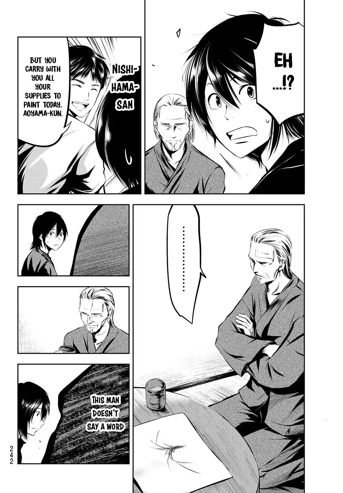 Sen Wa, Boku Wo Egaku Chapter 6 #11