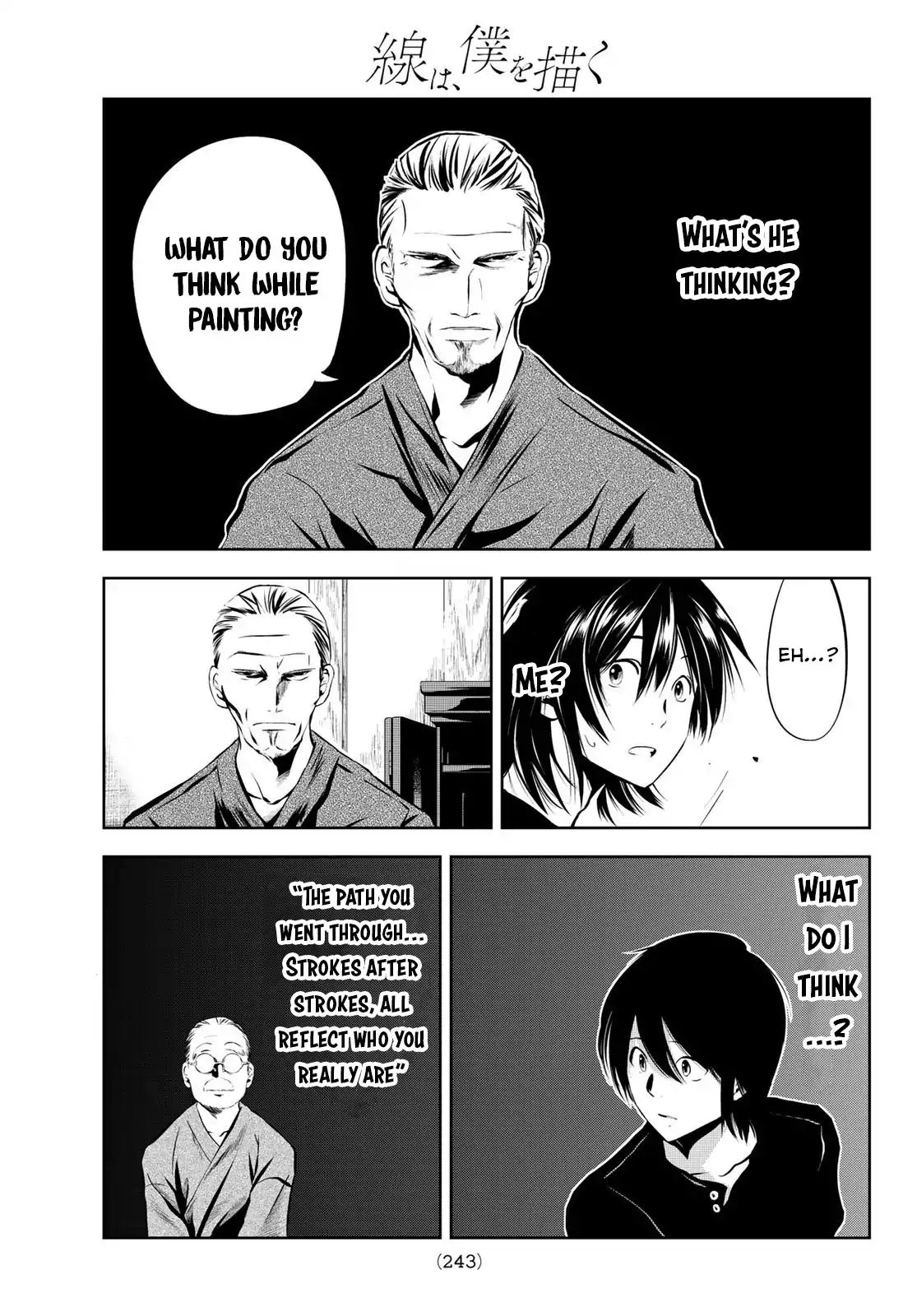 Sen Wa, Boku Wo Egaku Chapter 6 #12