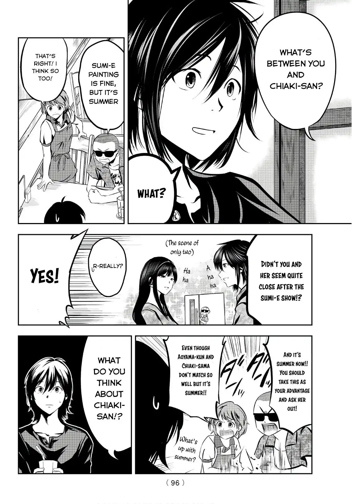 Sen Wa, Boku Wo Egaku Chapter 5 #6