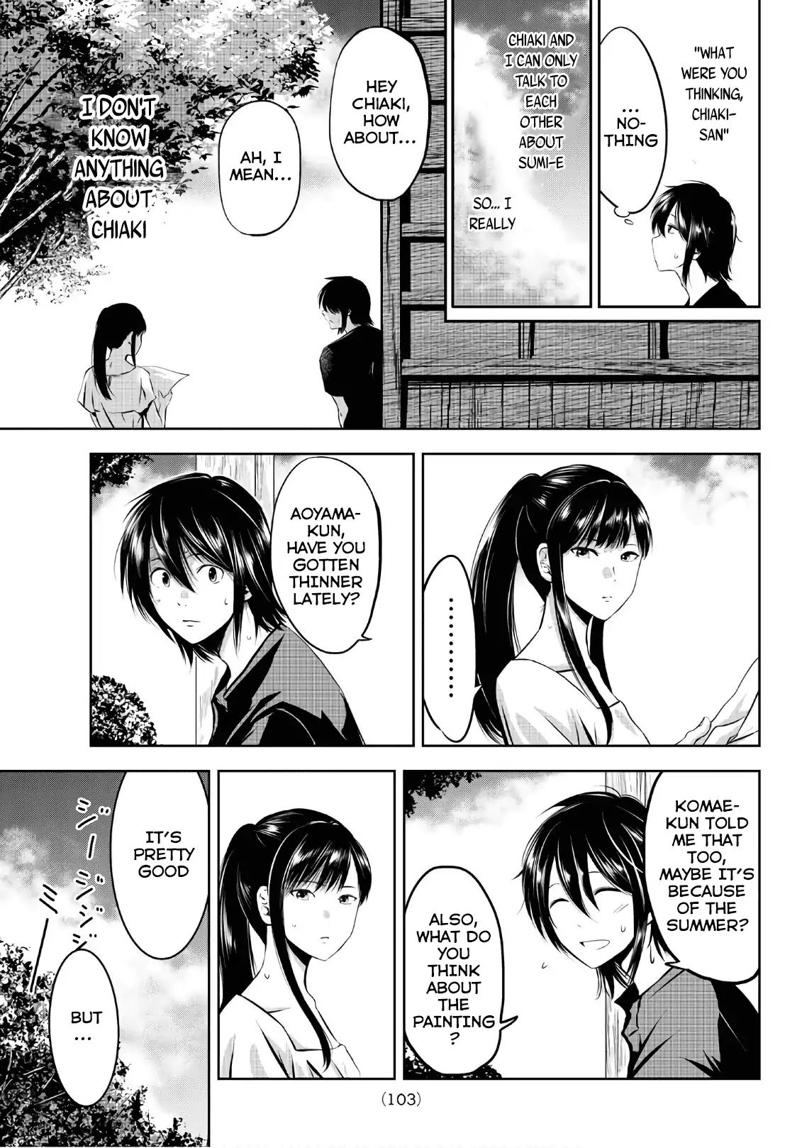 Sen Wa, Boku Wo Egaku Chapter 5 #13