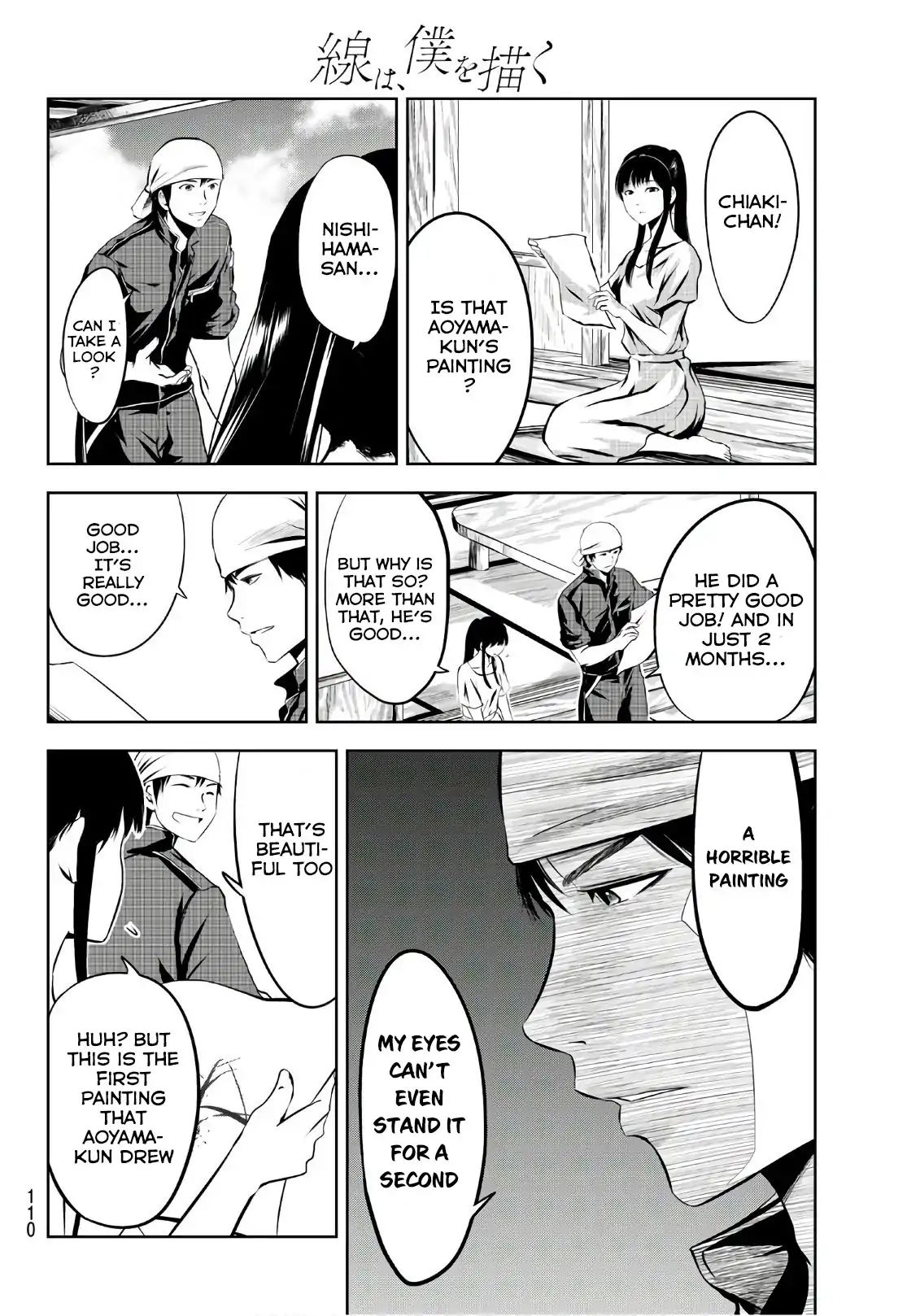 Sen Wa, Boku Wo Egaku Chapter 5 #20