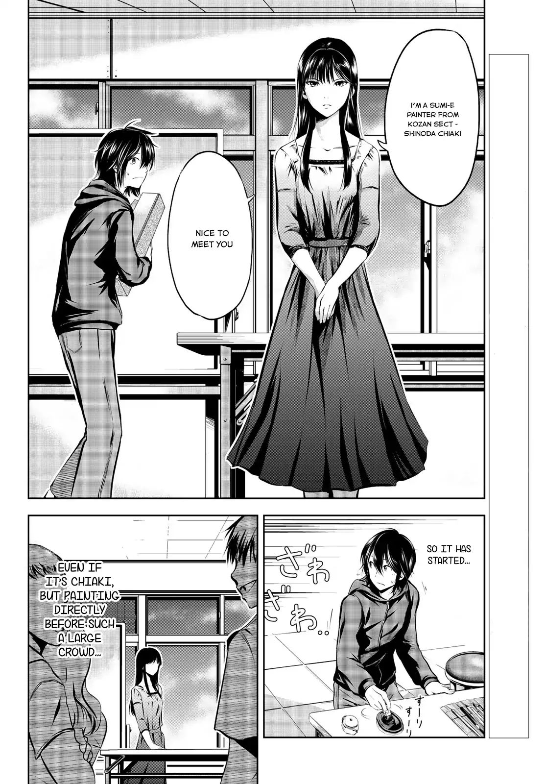 Sen Wa, Boku Wo Egaku Chapter 4 #3