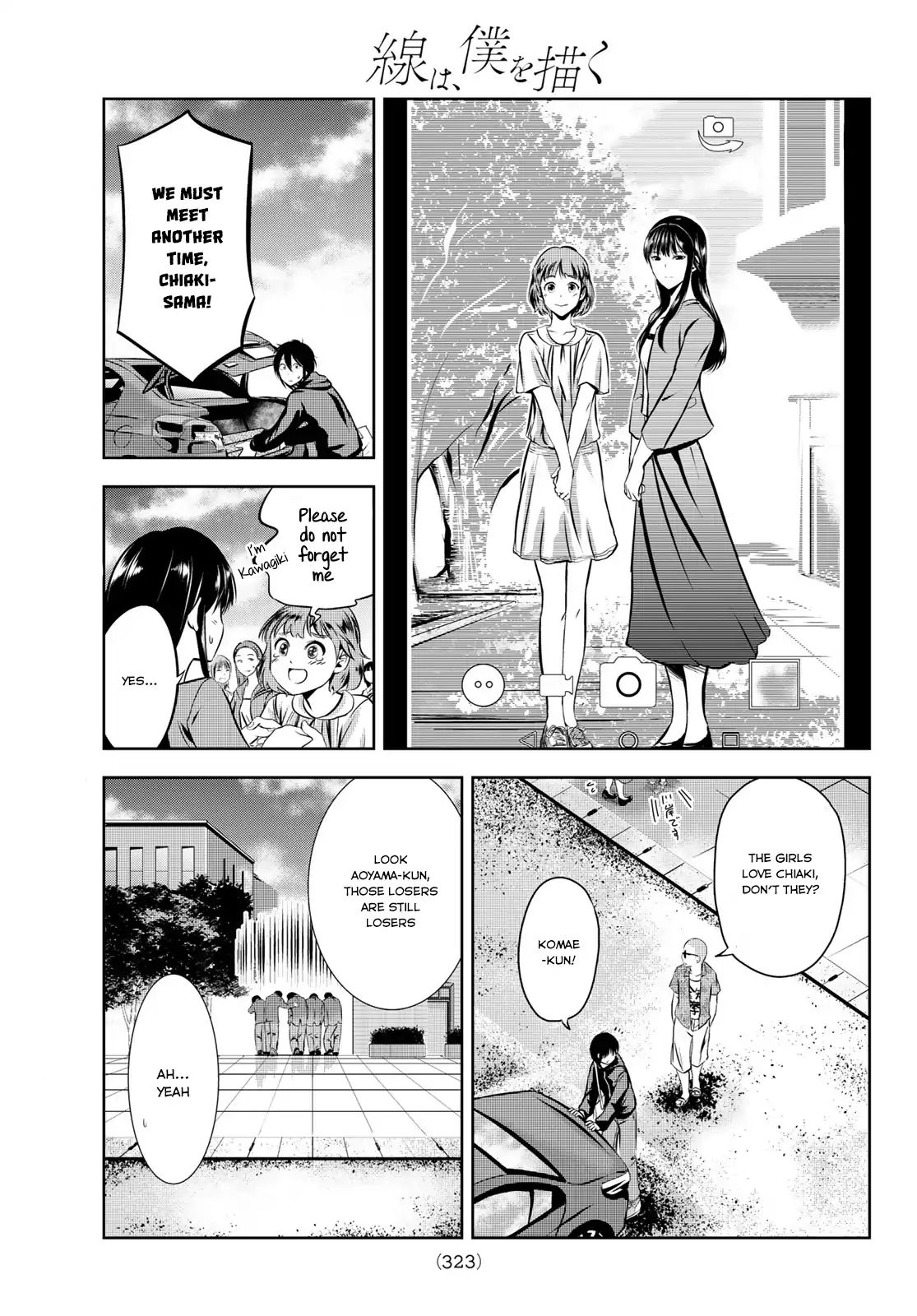 Sen Wa, Boku Wo Egaku Chapter 4 #20