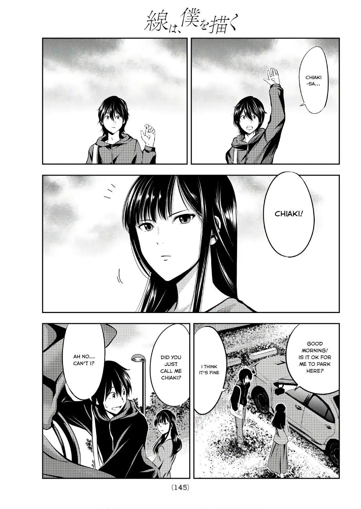 Sen Wa, Boku Wo Egaku Chapter 3 #30