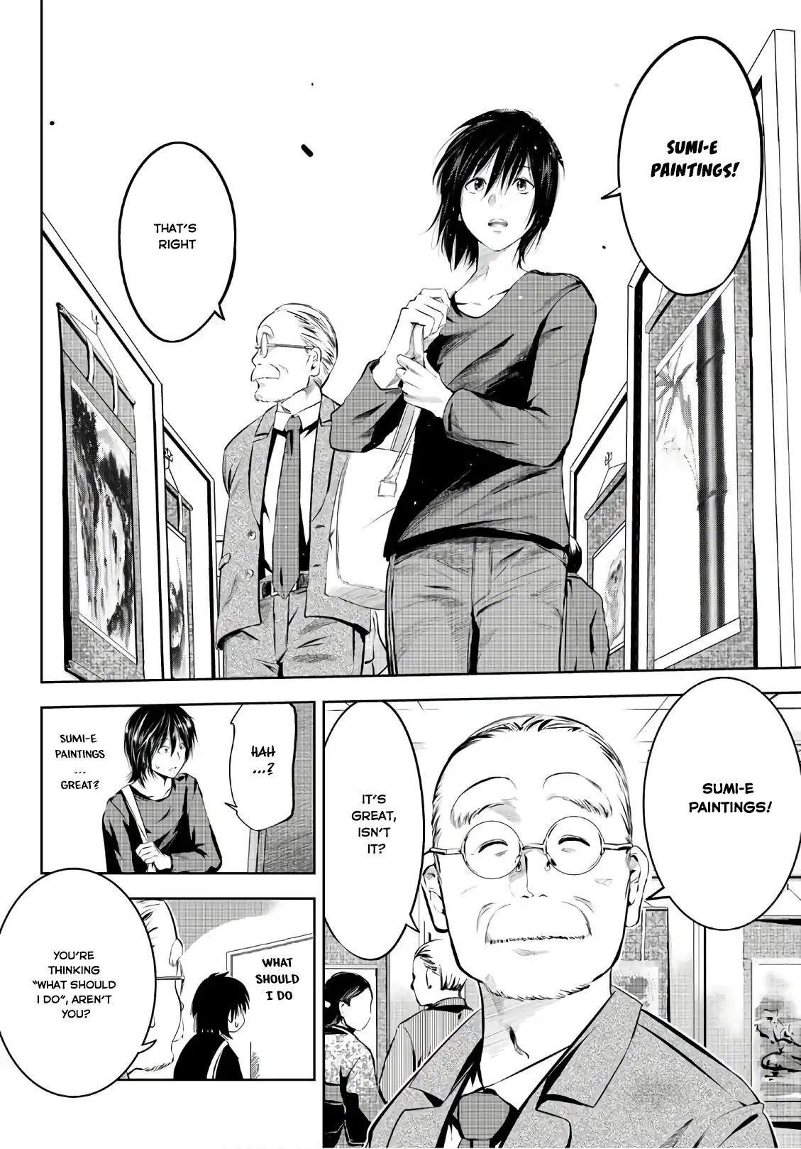 Sen Wa, Boku Wo Egaku Chapter 1 #15