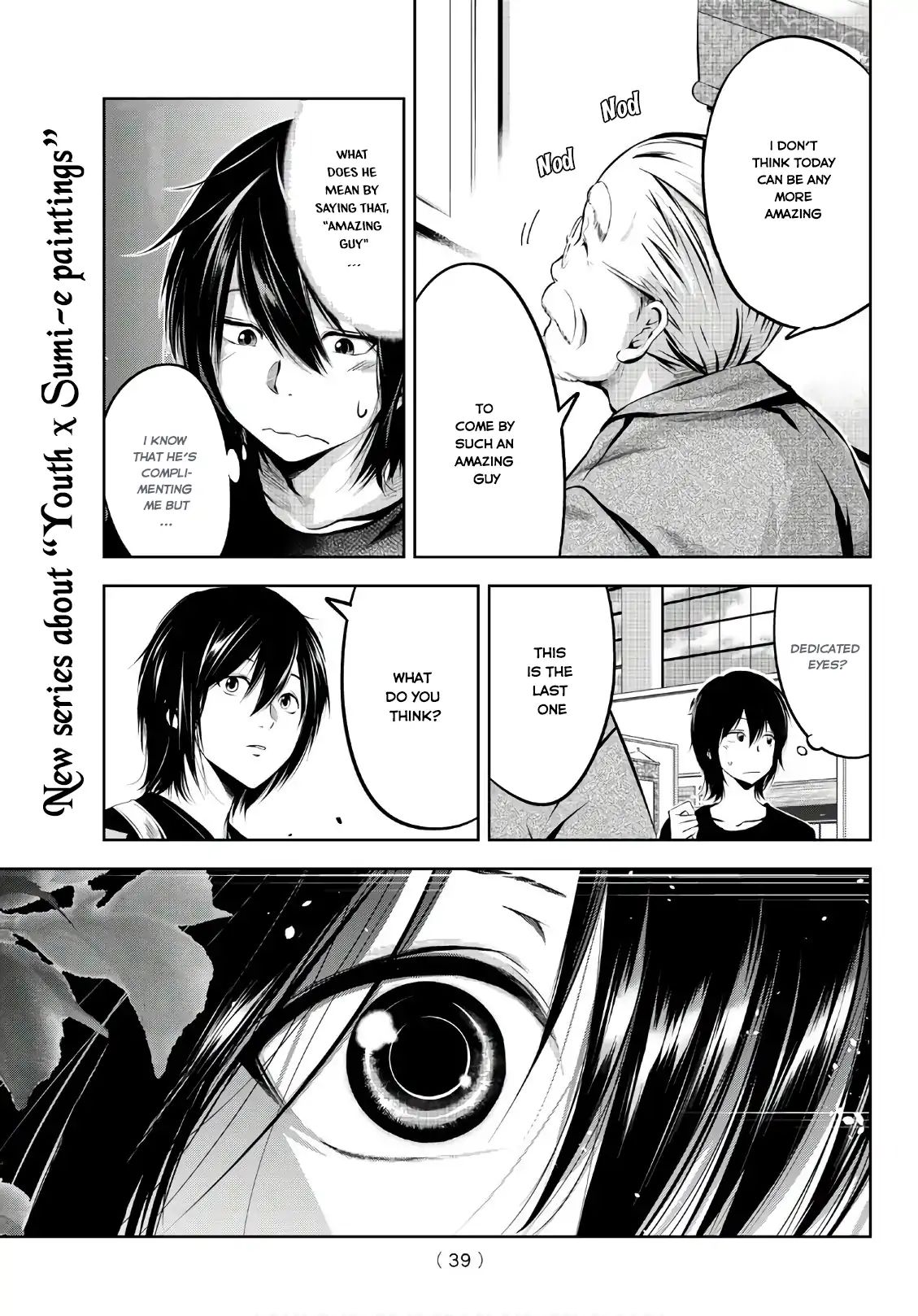 Sen Wa, Boku Wo Egaku Chapter 1 #20