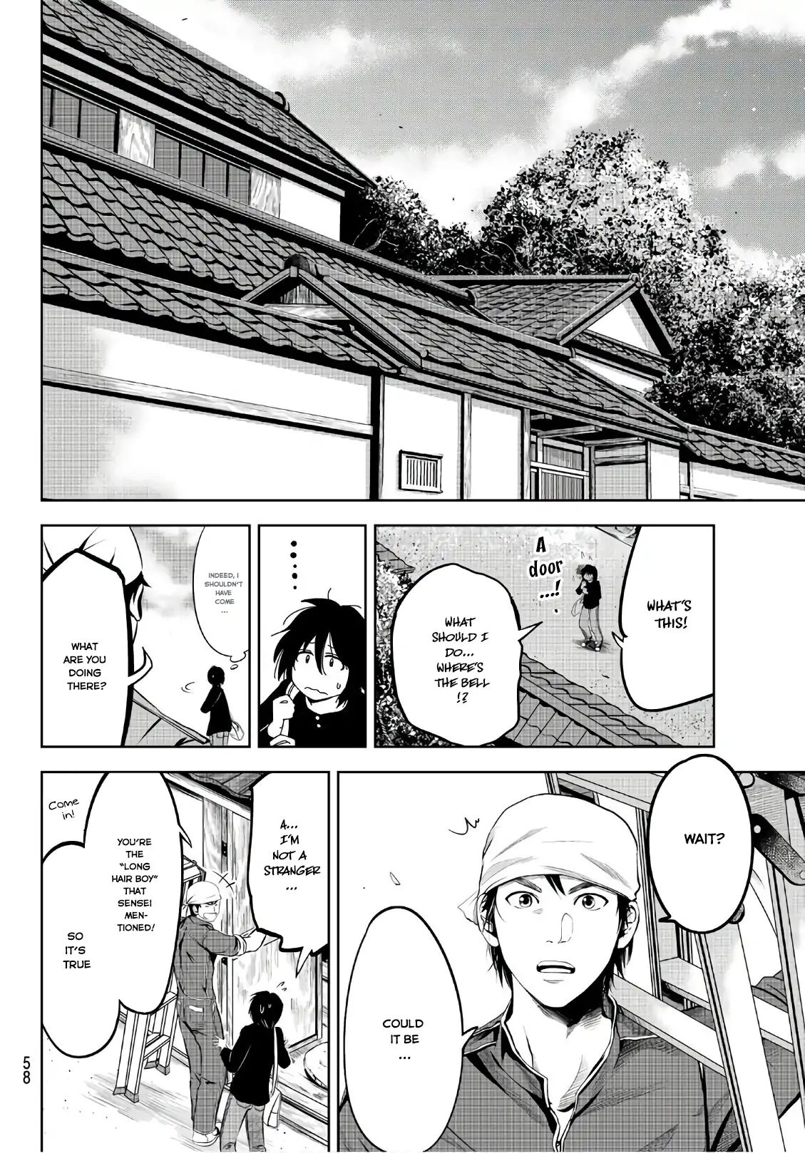 Sen Wa, Boku Wo Egaku Chapter 1 #37