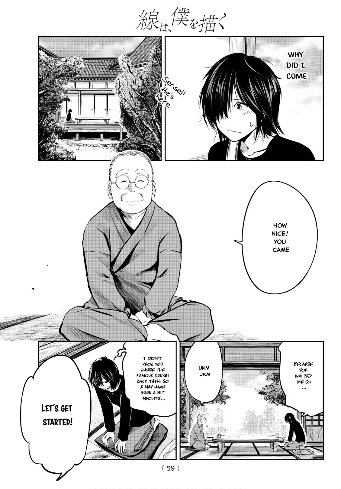 Sen Wa, Boku Wo Egaku Chapter 1 #38