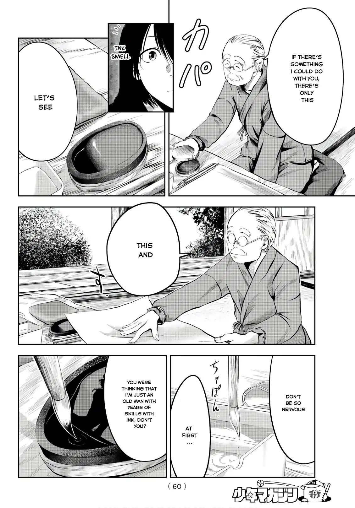 Sen Wa, Boku Wo Egaku Chapter 1 #39