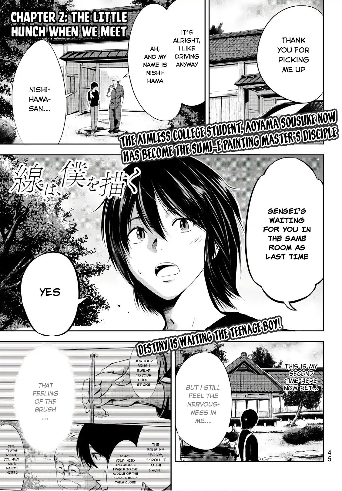 Sen Wa, Boku Wo Egaku Chapter 2 #2