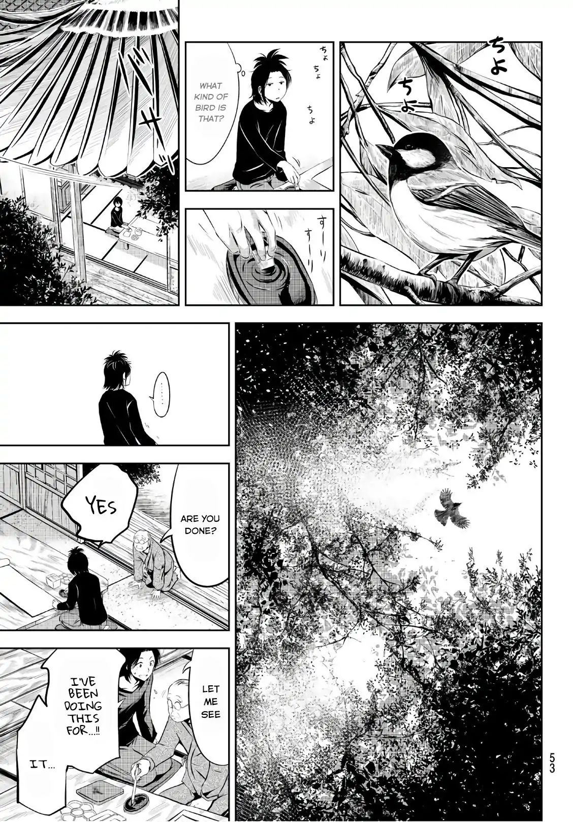 Sen Wa, Boku Wo Egaku Chapter 2 #10