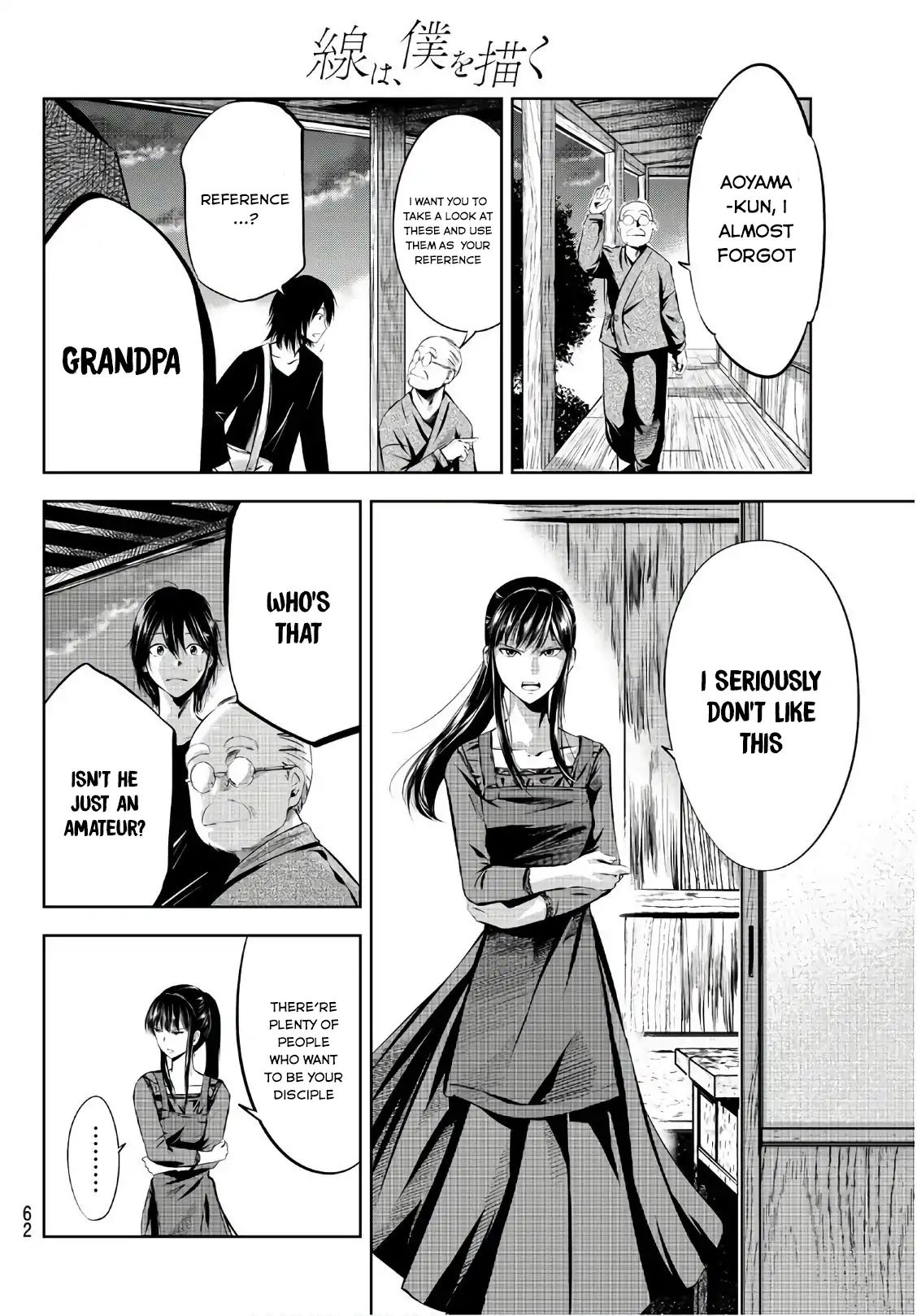 Sen Wa, Boku Wo Egaku Chapter 2 #19