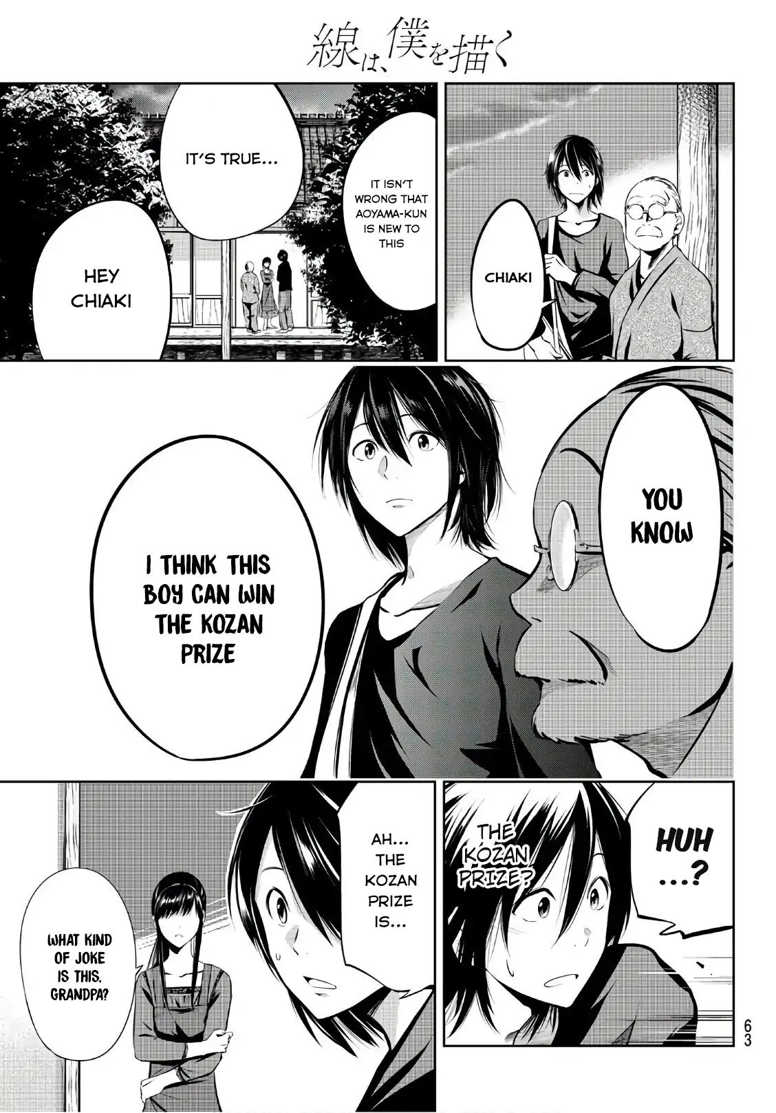 Sen Wa, Boku Wo Egaku Chapter 2 #20