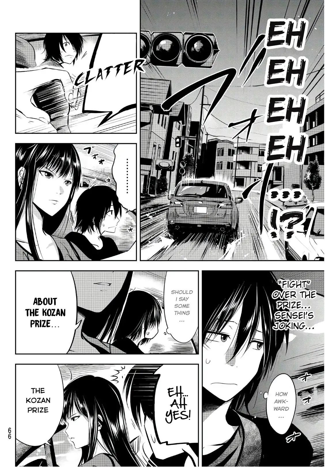 Sen Wa, Boku Wo Egaku Chapter 2 #23