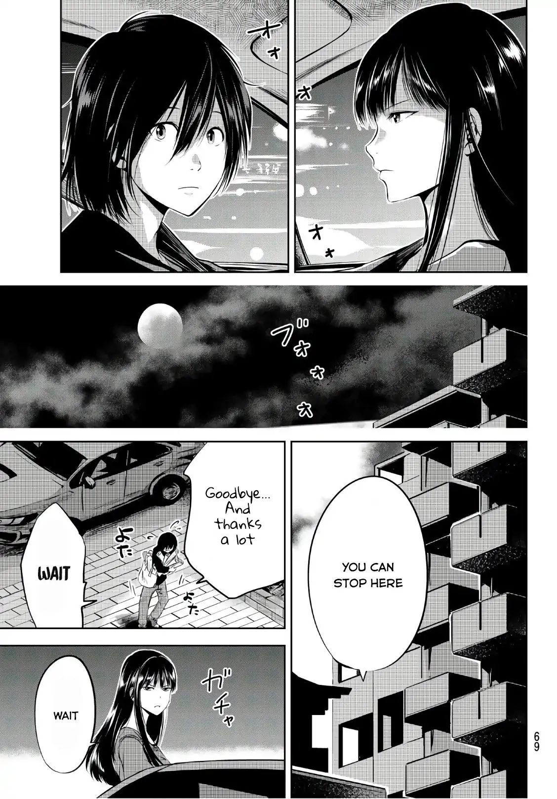 Sen Wa, Boku Wo Egaku Chapter 2 #26