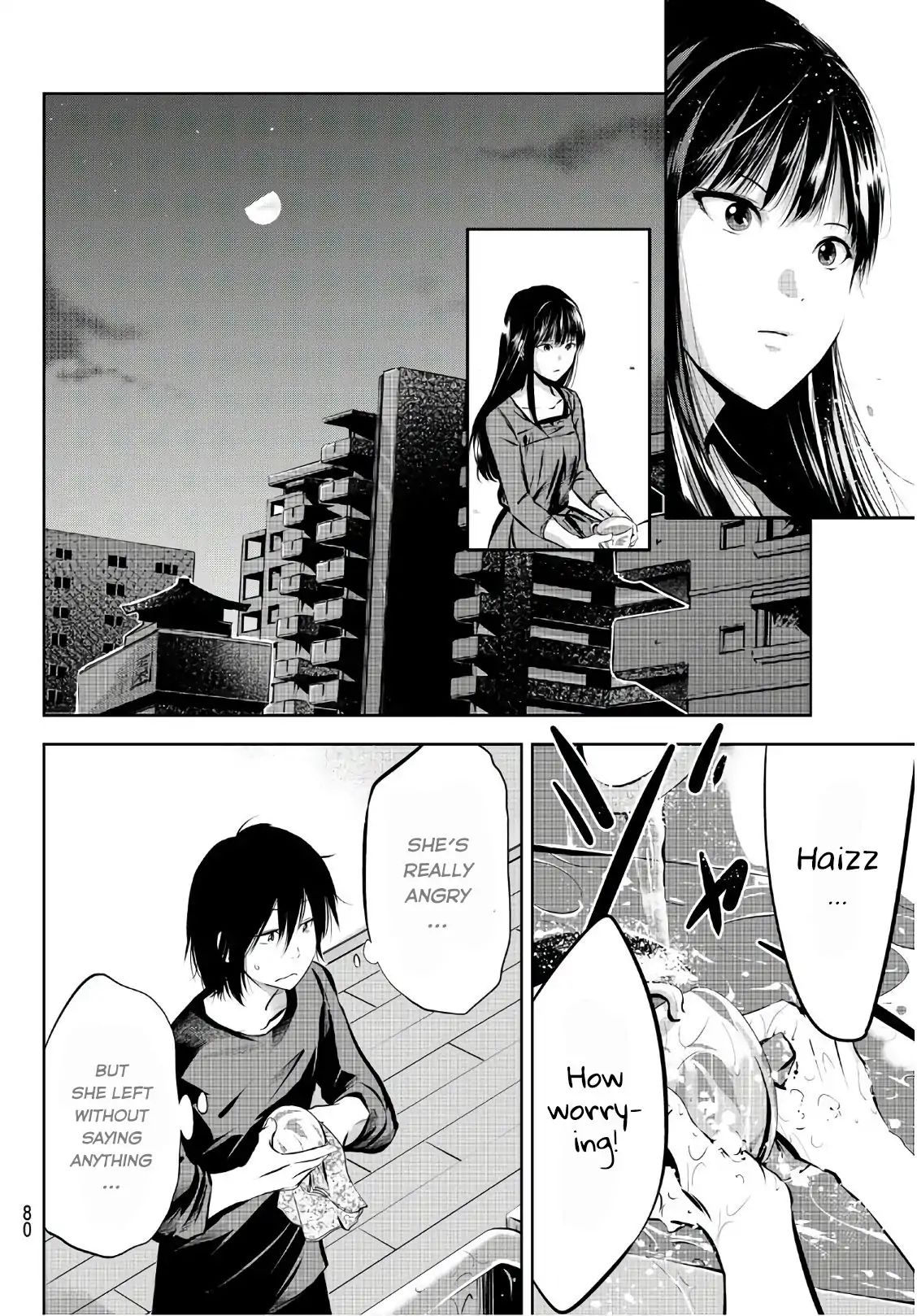 Sen Wa, Boku Wo Egaku Chapter 2 #37