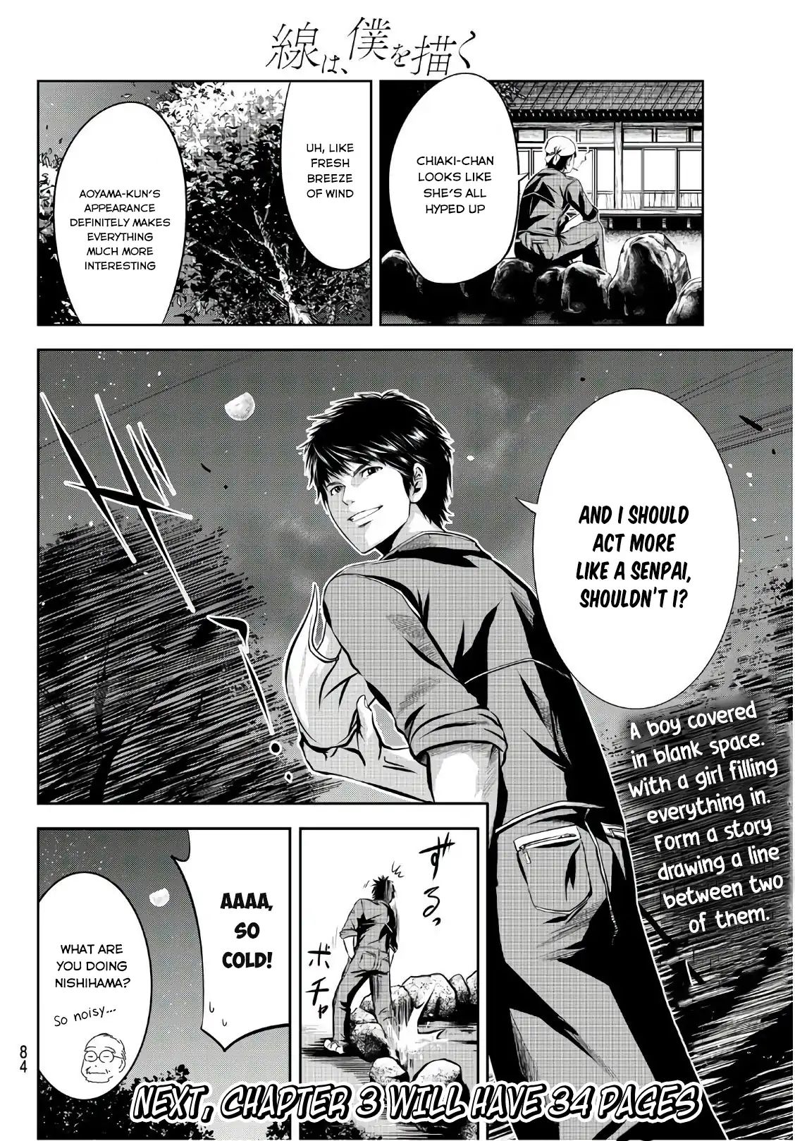 Sen Wa, Boku Wo Egaku Chapter 2 #41