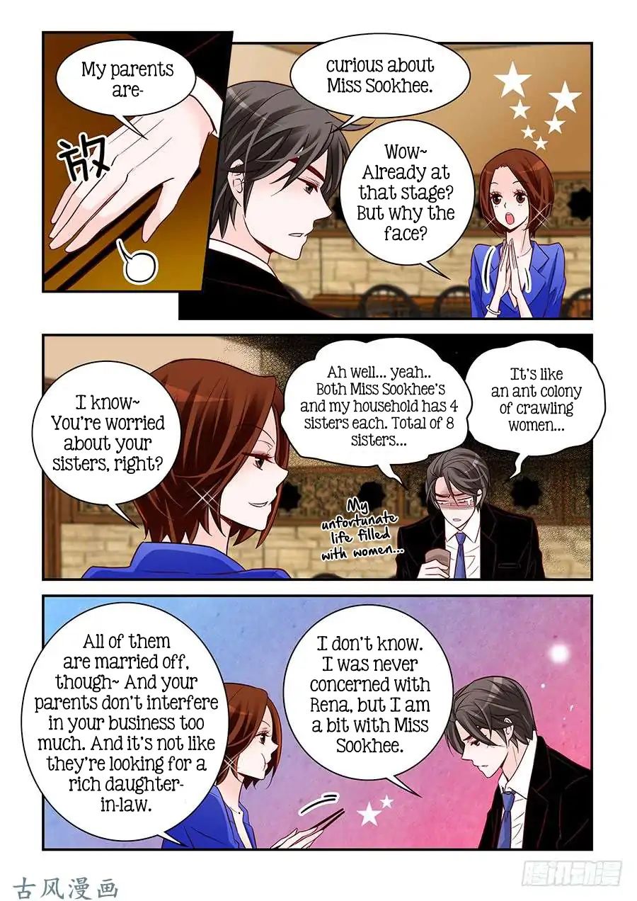 Arrogance And Romance Chapter 72 #3
