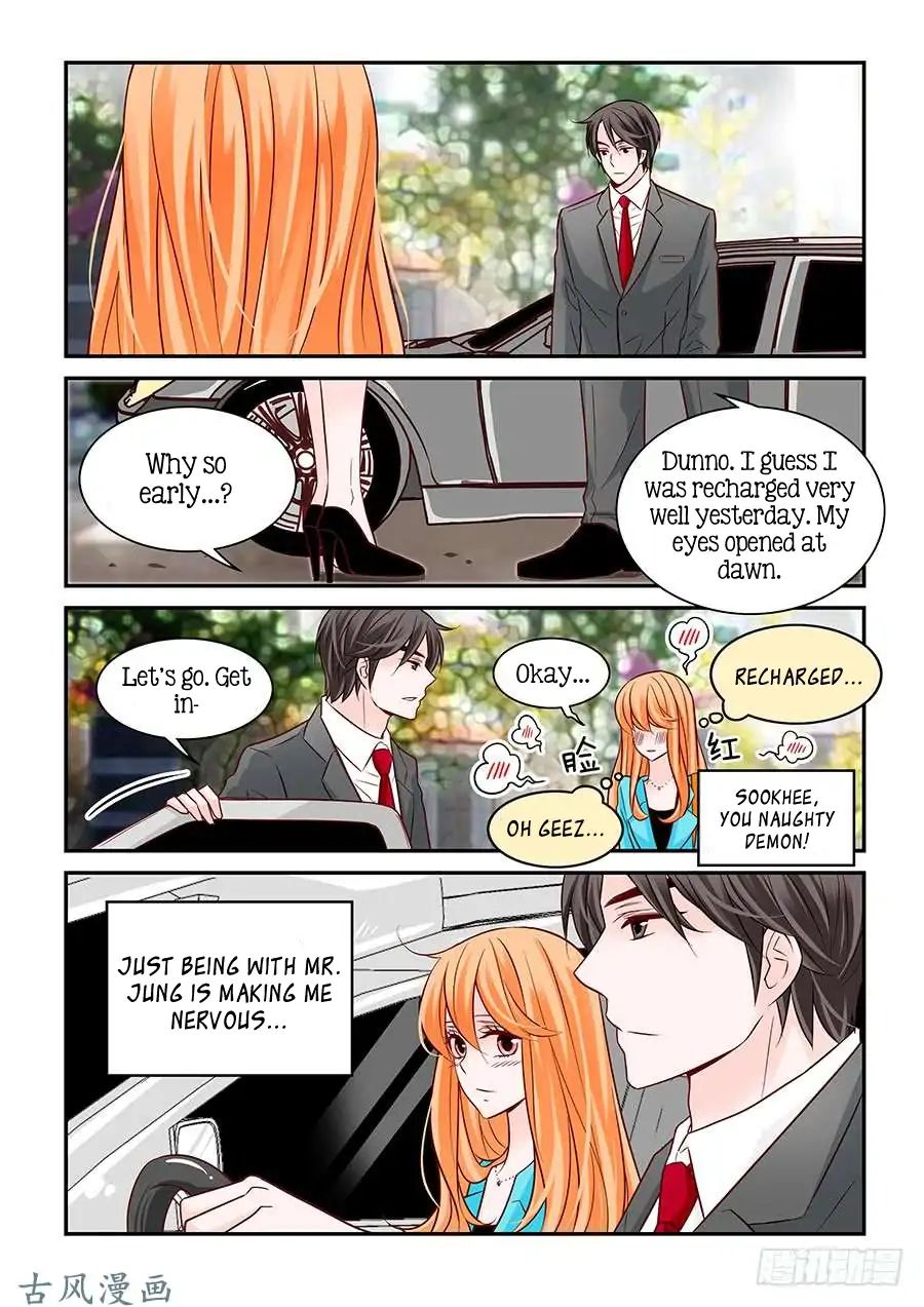 Arrogance And Romance Chapter 69 #14