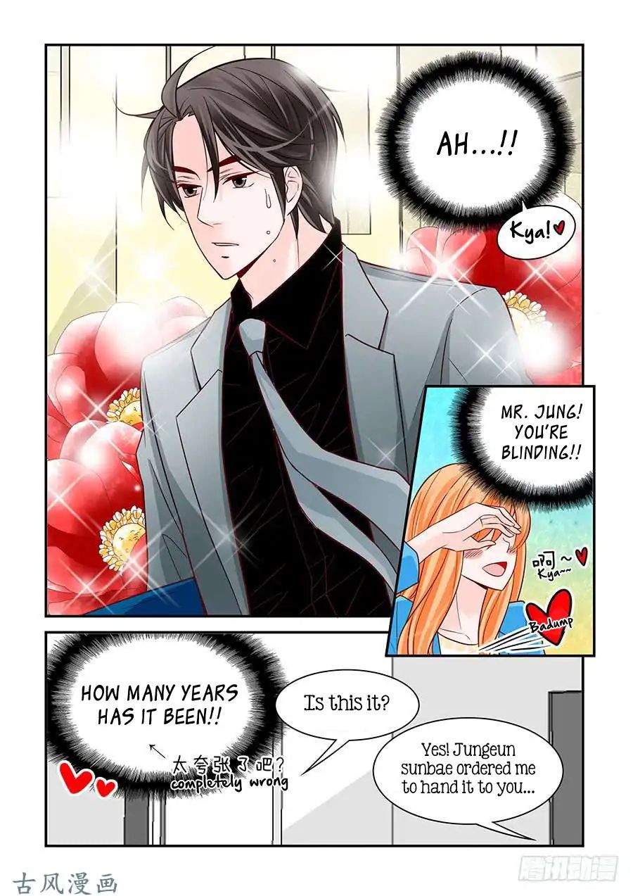 Arrogance And Romance Chapter 66 #18