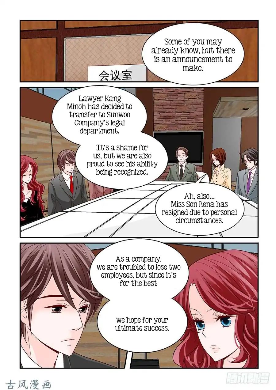 Arrogance And Romance Chapter 58 #6