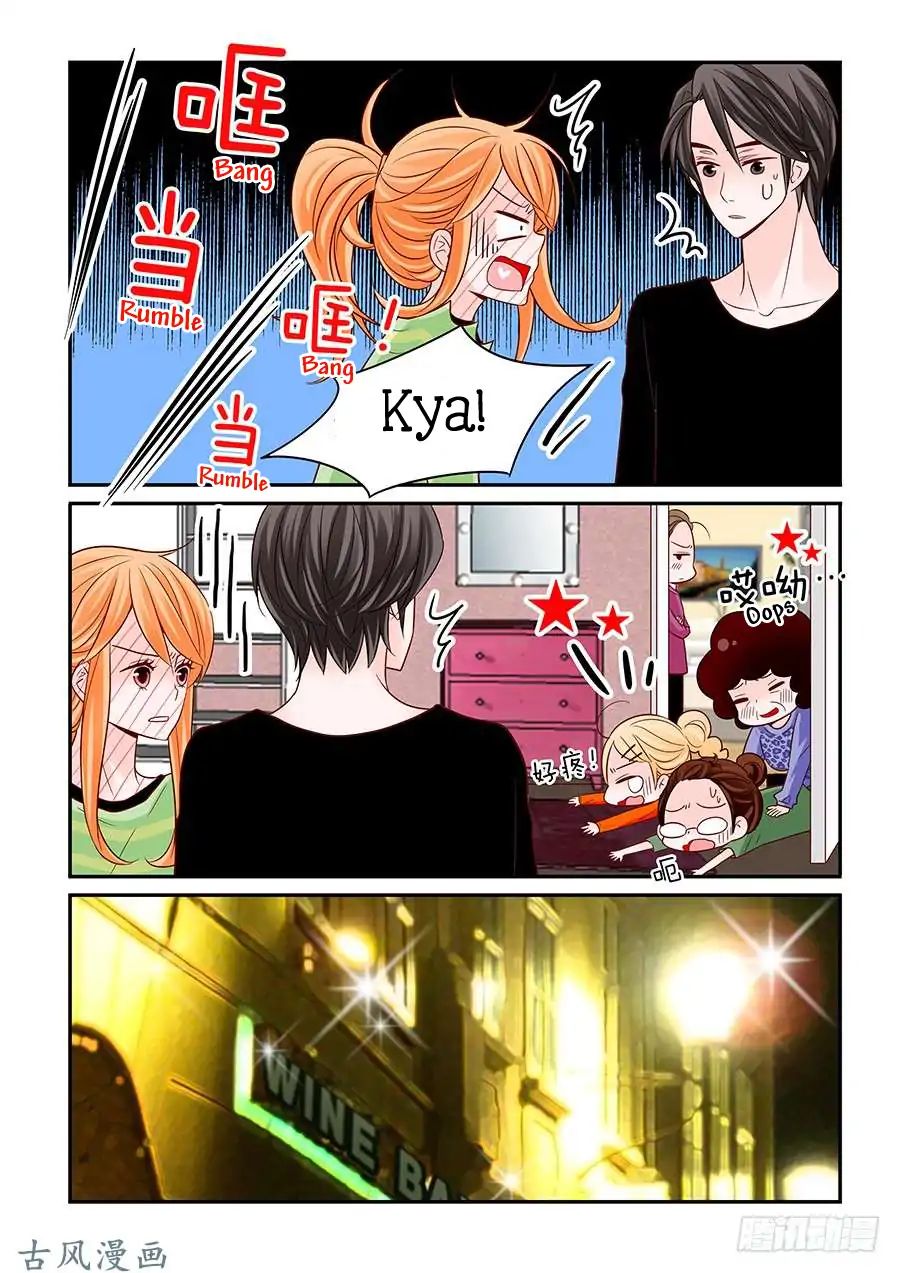 Arrogance And Romance Chapter 47 #10