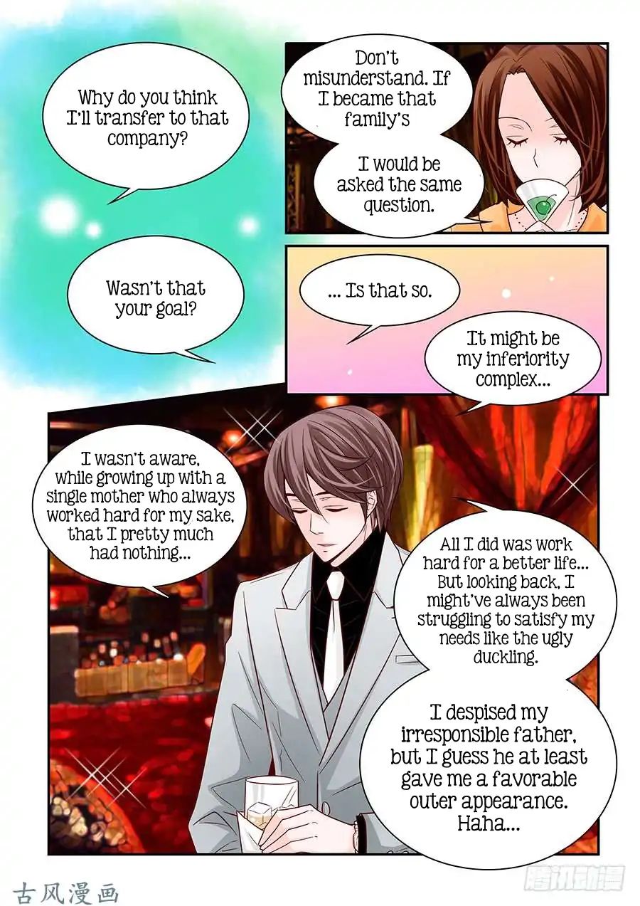 Arrogance And Romance Chapter 47 #12