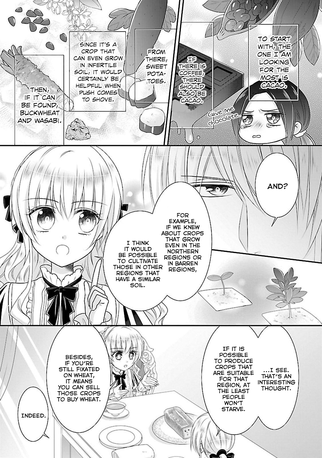 Fake Cinderella Chapter 7 #17