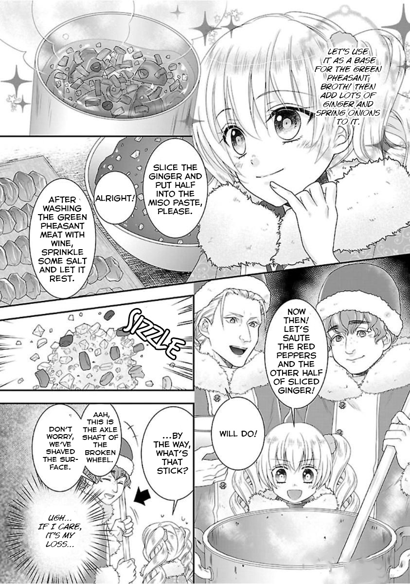 Fake Cinderella Chapter 2 #38